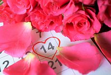 14 февраля " День всех  влюбленных"
